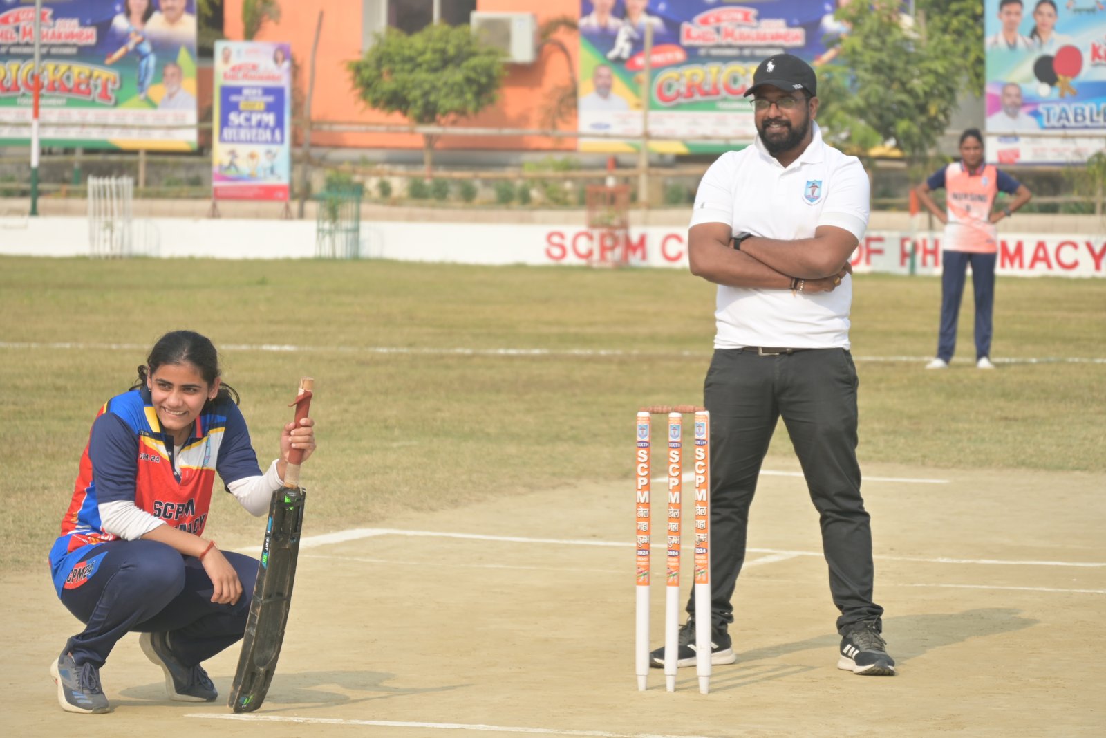 Sports Day